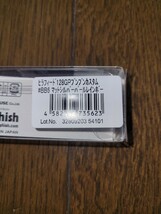 BunBumオリカラ　Go-Phish ゴーフィッシュ　ヒラフィードGP CFS128+ 21g　#BB６ マットシルバーパールレインボー　新品未使用品_画像4