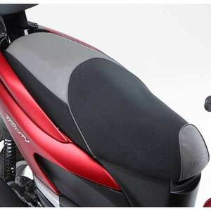 Q5K-YSK-082-G05 *TRICITY125toli City seat cover *