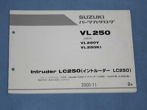 S0060 ★パーツリスト スズキ イントルーダー250 VL250Y/K1 VJ51A 2★