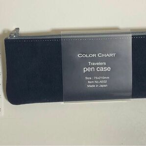 COLOR CHART Travelers pen case