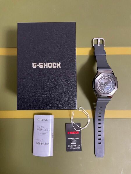 G-SHOCK GM-S2100B-8AJF