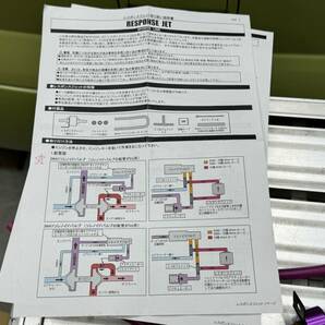 JB64 シエクル レスポンスジェット RJ40-1013の画像4