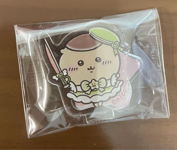 くりまんじゅう 初代 アクスタ last