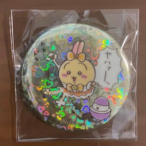 うさぎ 缶バッジ まじかるちいかわ