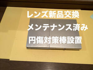 レンズ新品交換　メンテナンス　円傷対策棒設置　SCPH-90000 503