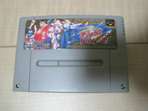 SFC final faito tough CAPCOM Super Famicom Final Fight Tough Capcom 