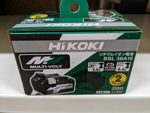 ★新品★HiKOKI ハイコーキ★BSL36A18★マルチボルト 36V 18V バッテリー