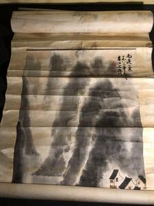 詳細不明 中国１ 掛軸 風景画 骨董 中国 掛軸 書道 肉筆 水墨 絵葉書 二玄社支那 中国唐物掛軸掛け軸中国画戦前古写真古地図絵葉書切手鉄瓶