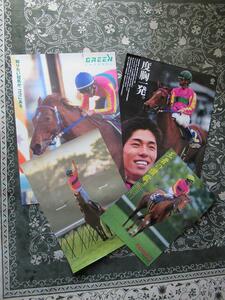 * peace rice field dragon two . hand & Tey M opera o- poster 4 kind hero row ., jockey row . etc. 