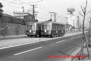  Hanshin electro- iron national highway line 201 shape 206&210 Showa era 44 year higashi Kobe - west .[2] KG stamp 