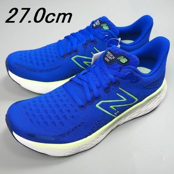 R409 新品 new balance ニューバランス Fresh Foam X 1080 v12 フレッシュ フォーム マラソン ランニングシューズ 27.0cm