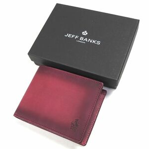 新品 ジェフバンクス 牛革 レザー二つ折り 財布 グラデーション JEFF BANKS ボルドー JBP152