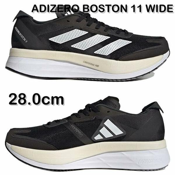 R212 新品 adidas ADIZERO BOSTON 11 WIDE アディゼロ ボストン 11 ワイド ランニングシューズ アディダス ML185