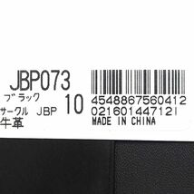 未使用 ジェフバンクス 牛革 三つ折り 財布 レザー JEFF BANKS ブラック JBP073_画像6