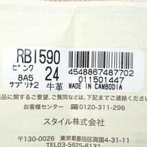 未使用 ロベルタディカメリーノ 牛革 レザー ラウンドファスナー コインケース 小銭入れ Roberta di Camerino RBI590_画像6