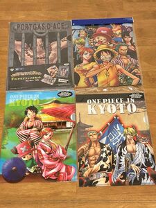 ワンピース　ONE PIECE クリアファイル　セット