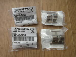 KAWASAKI original parts 1400GTR for (*15) front pad springs 4 piece, pad pin 4ps.@( one side 2 piece use )