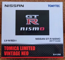 トミカ LV-N153a ニッサン GT-R NISMO 2017 モデル TLV トミカリミテッドヴィンテージ_画像1