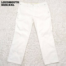 LOUDMOUTH◆ホワイトパンツ ゴルフウェア XXL/メンズ ラウドマウス ストレートパンツ 白パンツ ボトムス ロゴ刺繍 ロングパンツ 総柄パンツ_画像1