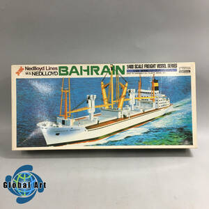 *E03051[ not yet constructed goods ]ARII have i/ plastic model /BAHRAIN cargo boat * bar rain /1/400 scale 