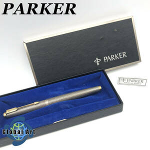 ★E04313/PARKER パーカー/万年筆/STERLING CAP&BARREL スターリング/ペン先 14K/シルバー×ゴールド/箱付