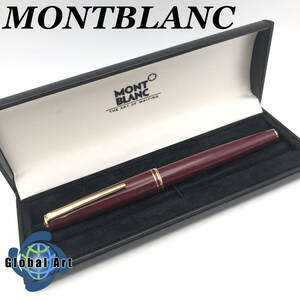 ★E04318/MONTBLANC モンブラン/万年筆/CLASSIC クラシック/ペン先 14K/ct 585/ボルドー×ゴールド/箱付