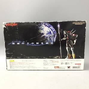 ★E04450/BANDAI バンダイ/フィギュア/アーマープラス/宇宙の騎士 テッカマンブレードの画像10