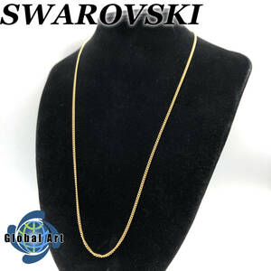 ★E04791/SWAROVSKI スワロフスキー/ネックレス/ゴールド/チェーン