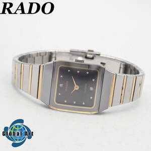 e04253/RADO Rado / Diastar / кварц / женские наручные часы /2P/ циферблат черный /204.0268.3