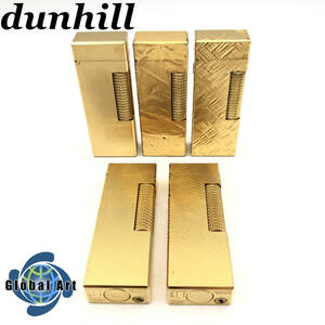 ★E41010/dunhill ダンヒル/ガスライター/ゴールド/まとめて/計5点セット/火花OK含/パーツ欠品有