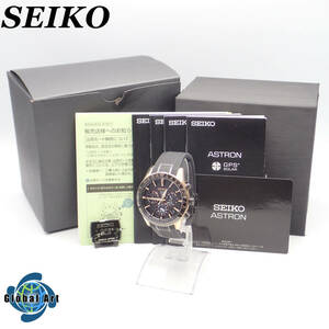 え05023/SEIKO セイコー/アストロン/電波ソーラー/メンズ腕時計/文字盤 ブラック/5X53-0AB0/箱・ケース・取扱説明書・保証書付き