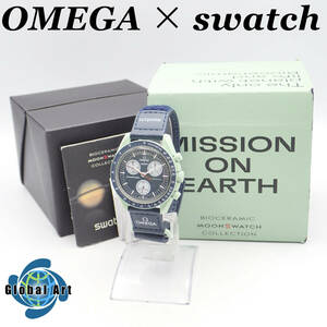 e05058/OMEGA×swatch Omega × Swatch / Speedmaster / трансмиссия on earth / кварц / наручные часы / хронограф /SO33G100/ коробка * принадлежности есть 