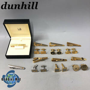 *E04949/dunhill Dunhill / tiepin / cuffs /d Logo / Gold / silver etc. / together / total 14 point set 