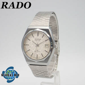 え05366/RADO ラドー/バルボア/クオーツ/メンズ腕時計/文字盤 シルバー/732.9592.3/ジャンク