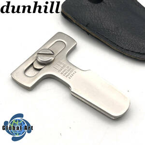 ★E05332/dunhill ダンヒル/パイプリーマー/パイプ用品/喫煙具/保管袋付