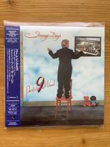 ＜未開封紙ジャケ＞STRANGE DAYS「9 Parts to the Wind」 _画像1