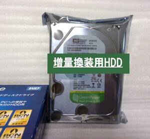 ■DIGA HDD:3TB増量換装/修理/交換用(動作確認のみ未使用品25時間）(WESTERN DIGITAL製 WD30EURX) 