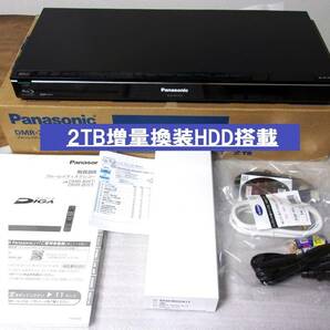 ◎即日発送可◎動作品（HDD：2TBに増量換装）Panasonic パナソニック ブルーレイレコーダー DMR-BWT630