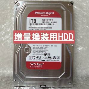 ◆DIGA HDD:1TB増量換装/修理/交換用(未使用に近い使用3時間）WESTERN DIGITAL製 WD10EFRX)