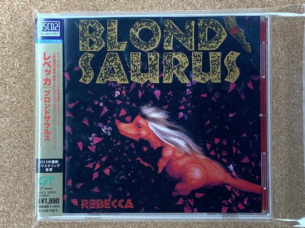 ☆★ 【中古美品!!】 REBECCA BLOND SAURUS 帯付 BSCD2 2013年リマスター ★☆