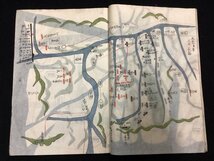 江戸期 古地図●古戦場戦略図●彩色写図●110図_画像1