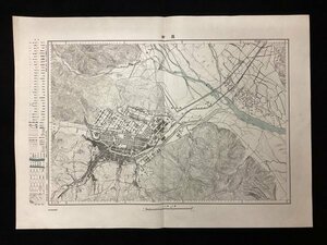  war front old map *. south one ten thousand minute one * Showa era 10 four year . month issue * morning . total . prefecture * land ground measurement part * morning .