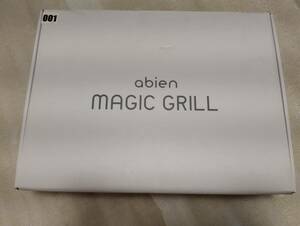  【新品未使用】abien アビエン MAGIC GRILL マジックグリル 