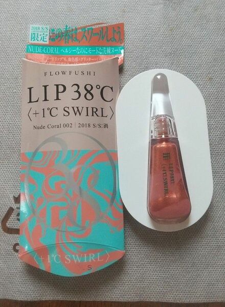 FLOWFUSHI LIP38℃(+1℃ SWIRL)Nude Coral 002