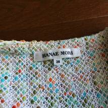 HANAE MORI ハナエモリ ノーカラージャケット サイズ38 24-0514bu02_画像3