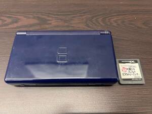#4779A NINTENDO DS Lite navy operation not yet verification touch pen less ..... adult DS training 