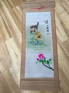 ☆★5272 中国 掛軸 竹絲画簾 猫 BAMBOO SCROLL PAINTING 全長約130cm 幅約40cm 竹細工 現状保管品☆★