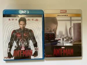 【開封済み極美品】『アントマン』MovieNEXプラス3D版Blu-ray+2D版Blu-ray　国内正規盤　MCU　Marvel　アベンジャーズ