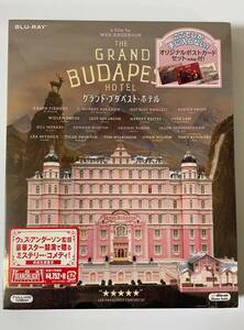 [ нераспечатанный новый товар ][ Grand *bdape -тактный * отель ] первый раз производство ограничение стандартный записано в Японии Grand bdape -тактный отель свинья лучший отель 