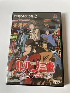 【新品未開封】PS2『ルパン三世 ルパンには死を、銭形には恋を』PlayStation2ソフト《コレクション大放出：管理番号03》